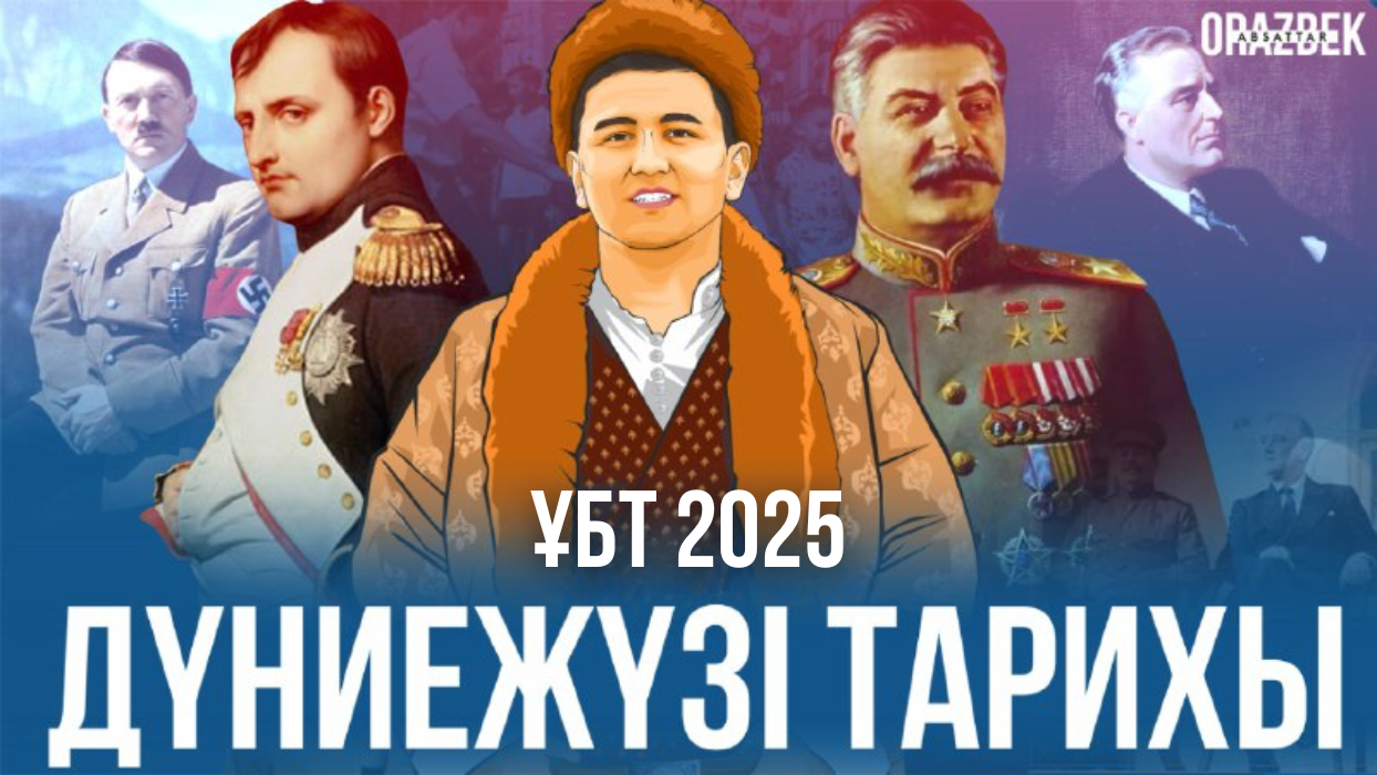 Минет кезінде ауаны үрлеу